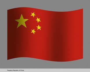 China Discussing China S English Awakening Onestopenglish