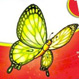 Macmillan+English+1+Language+Book+cover